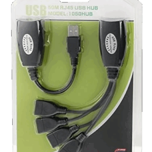 50M RJ45 Extension Hub - Image 4