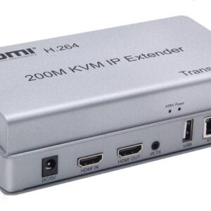 HDMI KVM wired extender 200m - Image 2
