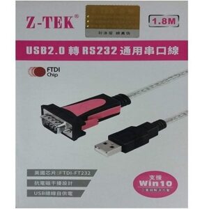 Z-Tek USB to RS232 - Image 1